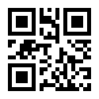 QR-Code zur Seite https://www.isbn.de/9783540761280