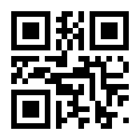 QR-Code zur Seite https://www.isbn.de/9783540761303