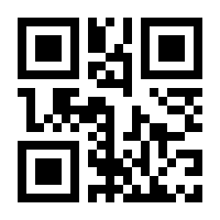 QR-Code zur Seite https://www.isbn.de/9783540761549