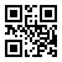 QR-Code zur Seite https://www.isbn.de/9783540761600