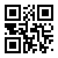 QR-Code zur Seite https://www.isbn.de/9783540761990