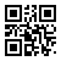 QR-Code zur Seite https://www.isbn.de/9783540762607