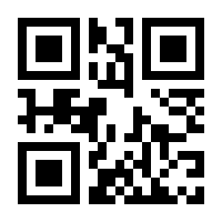 QR-Code zur Seite https://www.isbn.de/9783540762812