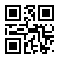 QR-Code zur Seite https://www.isbn.de/9783540763994
