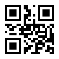 QR-Code zur Seite https://www.isbn.de/9783540764021