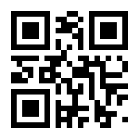QR-Code zur Seite https://www.isbn.de/9783540769705