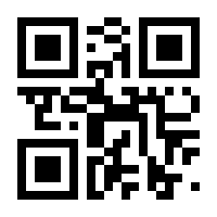QR-Code zur Seite https://www.isbn.de/9783540769736
