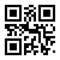 QR-Code zur Seite https://www.isbn.de/9783540769743