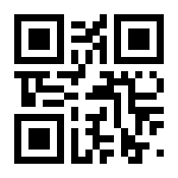 QR-Code zur Seite https://www.isbn.de/9783540770787