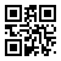 QR-Code zur Seite https://www.isbn.de/9783540774808