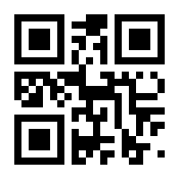 QR-Code zur Seite https://www.isbn.de/9783540774921