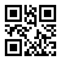 QR-Code zur Seite https://www.isbn.de/9783540776444