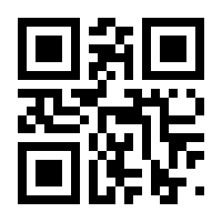 QR-Code zur Seite https://www.isbn.de/9783540776468