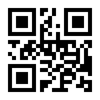 QR-Code zur Seite https://www.isbn.de/9783540776475