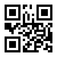 QR-Code zur Seite https://www.isbn.de/9783540776536