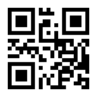 QR-Code zur Buchseite 9783540778950