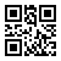 QR-Code zur Seite https://www.isbn.de/9783540779575