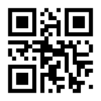QR-Code zur Seite https://www.isbn.de/9783540780618