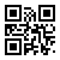 QR-Code zur Seite https://www.isbn.de/9783540786153