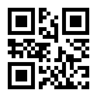 QR-Code zur Seite https://www.isbn.de/9783540786191