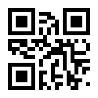 QR-Code zur Seite https://www.isbn.de/9783540786207