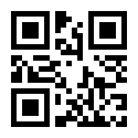QR-Code zur Seite https://www.isbn.de/9783540786351