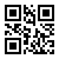 QR-Code zur Seite https://www.isbn.de/9783540787884