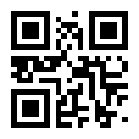 QR-Code zur Seite https://www.isbn.de/9783540788591