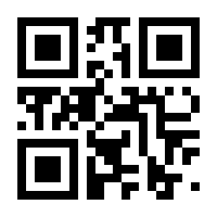 QR-Code zur Seite https://www.isbn.de/9783540793854