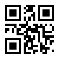 QR-Code zur Seite https://www.isbn.de/9783540794417