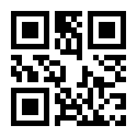 QR-Code zur Seite https://www.isbn.de/9783540794646