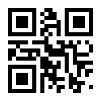 QR-Code zur Seite https://www.isbn.de/9783540796978