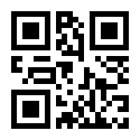 QR-Code zur Seite https://www.isbn.de/9783540797395