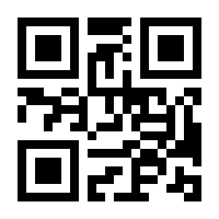 QR-Code zur Buchseite 9783540850632