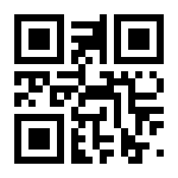 QR-Code zur Buchseite 9783540851028