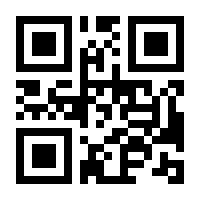 QR-Code zur Seite https://www.isbn.de/9783540851097
