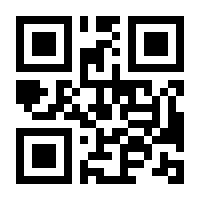 QR-Code zur Seite https://www.isbn.de/9783540851103