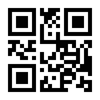 QR-Code zur Buchseite 9783540851134