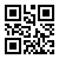 QR-Code zur Seite https://www.isbn.de/9783540852681