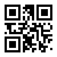 QR-Code zur Seite https://www.isbn.de/9783540854197