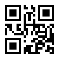 QR-Code zur Buchseite 9783540877356