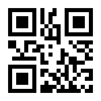 QR-Code zur Seite https://www.isbn.de/9783540878056