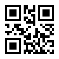 QR-Code zur Seite https://www.isbn.de/9783540880851