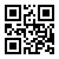 QR-Code zur Buchseite 9783540883500