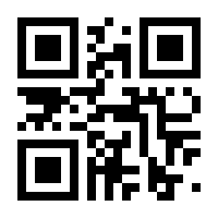 QR-Code zur Seite https://www.isbn.de/9783540887058