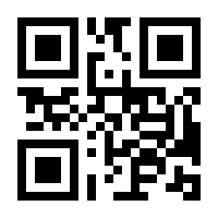 QR-Code zur Seite https://www.isbn.de/9783540891048