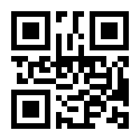 QR-Code zur Seite https://www.isbn.de/9783540891406