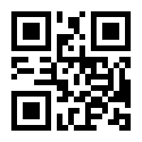 QR-Code zur Seite https://www.isbn.de/9783540894841