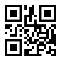 QR-Code zur Seite https://www.isbn.de/9783540897422