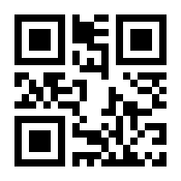 QR-Code zur Seite https://www.isbn.de/9783540903048